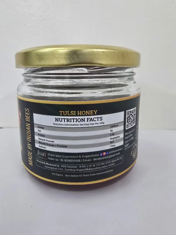 Multifloral Honey