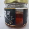 Multifloral Honey